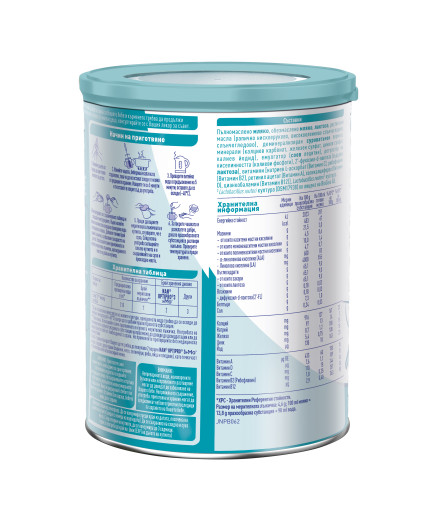 Nestlé® NAN® OPTIPRO® 3 HM-O®, след 12-тия месец, Висококачественa обогатенa млечна напитка на прах, 800g, метална кутия
