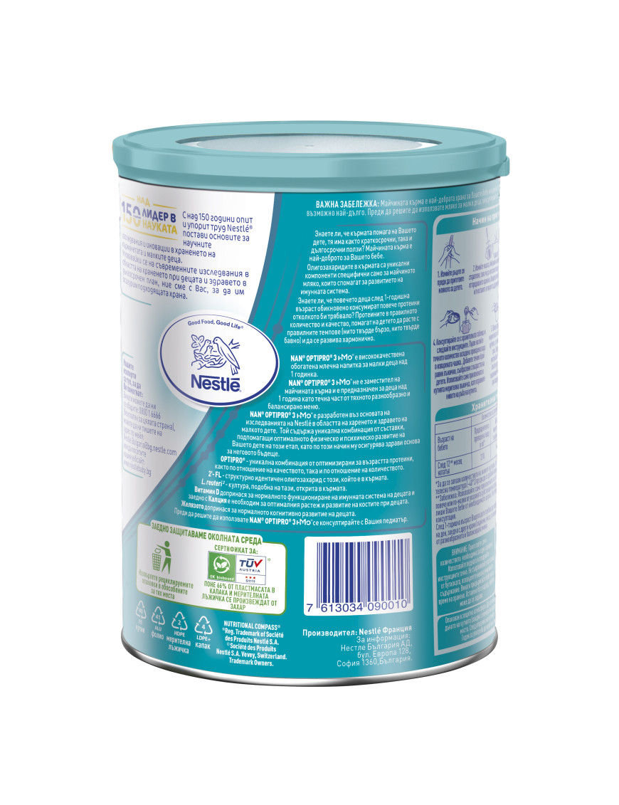 Nestlé® NAN® OPTIPRO® 3 HM-O®, след 12-тия...