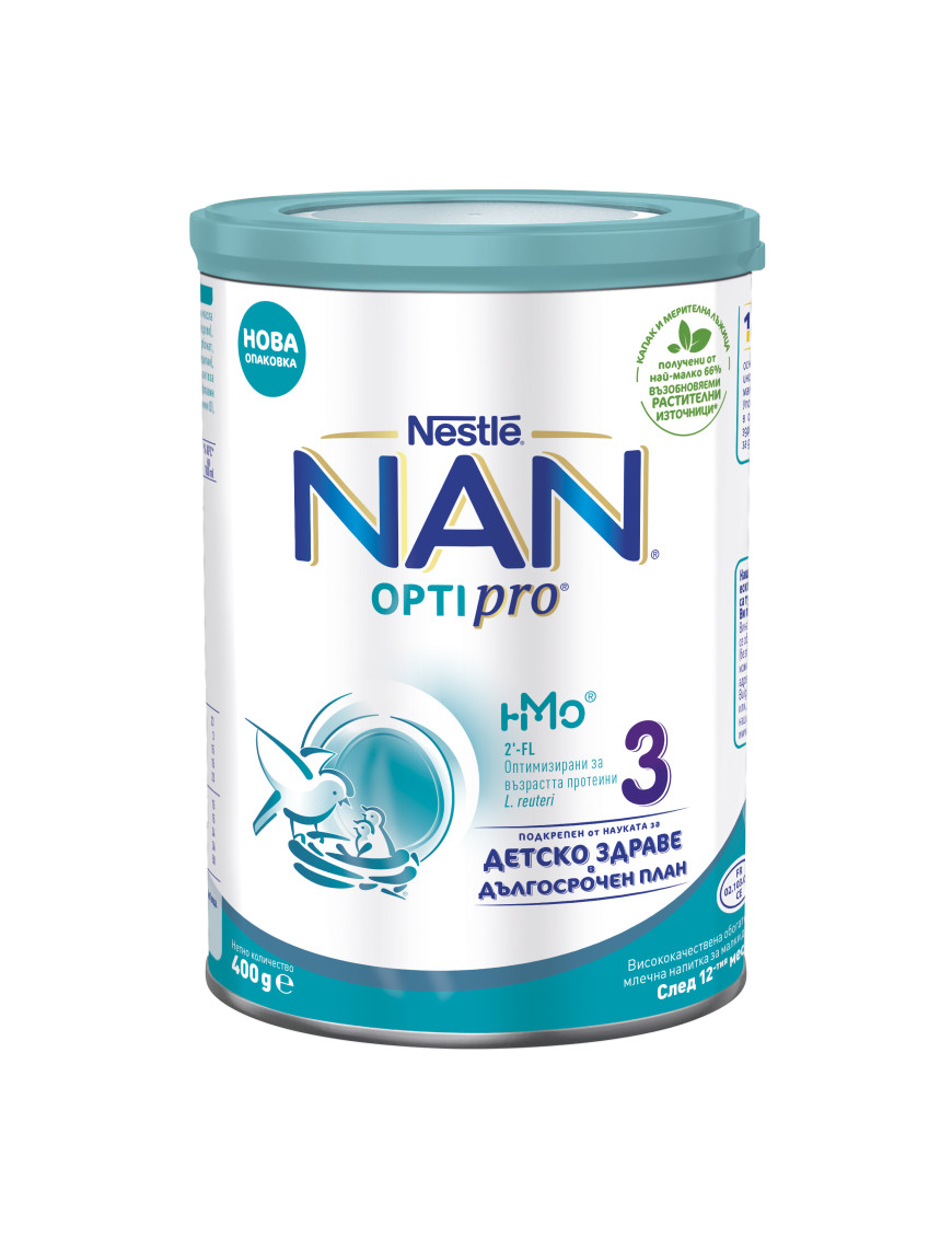 Nestlé® NAN® OPTIPRO® 3 HM-O®, след 12-тия месец, Висококачественa обогатенa млечна напитка на прах, 400g, метална кутия