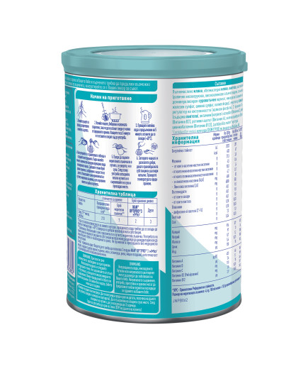 Nestlé NAN OPTIPRO 3 HM-O, 12+ месеца, Обогатено преходно мляко кутия, 400 гр