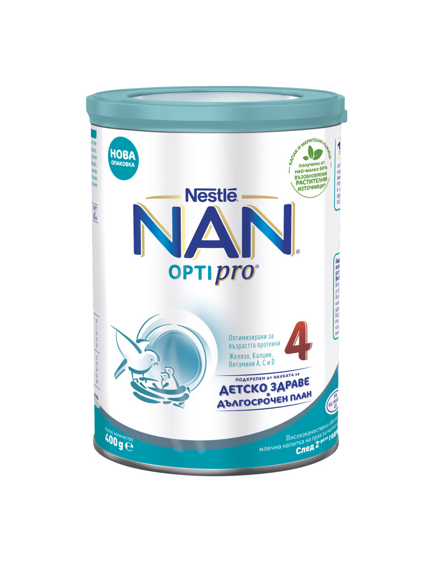 Nestlé® NAN® OPTIPRO® 4, след 2-рата годинка,Висококачественa обогатенa млечна напитка на прах, 400g, метална кутия