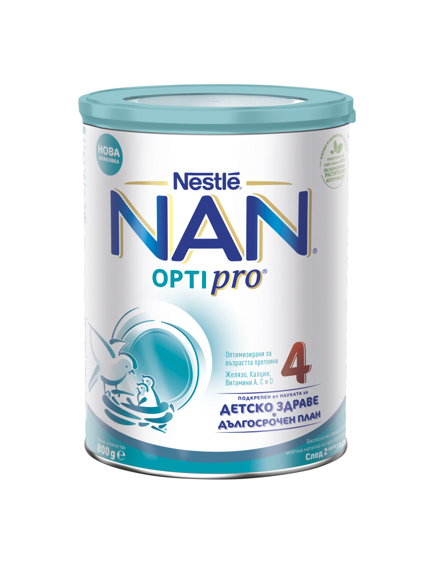 Nestlé® NAN® OPTIPRO® 4, след 2-рата годинка,Висококачественa обогатенa млечна напитка на прах, 800g, метална кутия