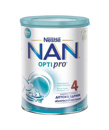 Nestlé® NAN® OPTIPRO® 4, след 2-рата годинка,Висококачественa обогатенa млечна напитка на прах, 800g, метална кутия
