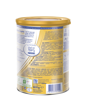 Nestlé NAN SUPREME 3, 12+ месеца, Обогатенa млечна... 2
