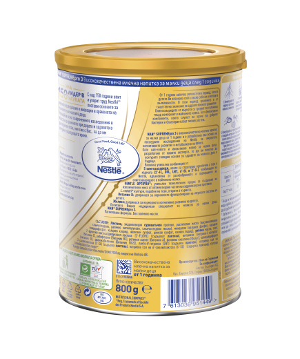 Nestlé NAN SUPREME 3, 12+ месеца, Обогатенa млечна напитка за деца на прах, кутия, 800g