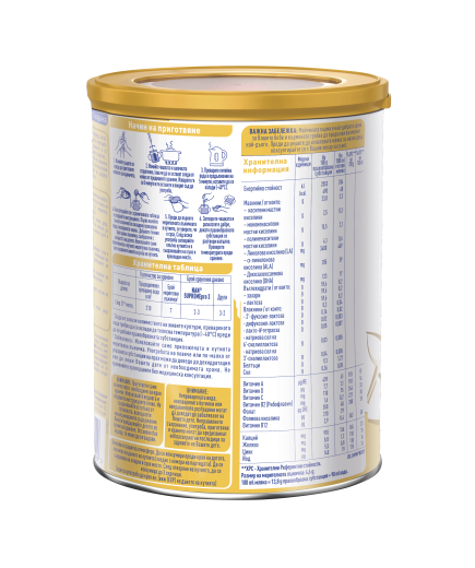 Nestlé NAN SUPREME 3, 12+ месеца, Обогатенa млечна напитка за деца на прах, кутия, 800g