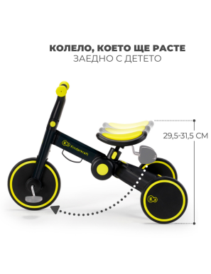 Kinderkraft триколка 3в1 4TRIKE pink 2