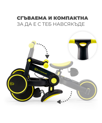 Kinderkraft триколка 3в1 4TRIKE grey