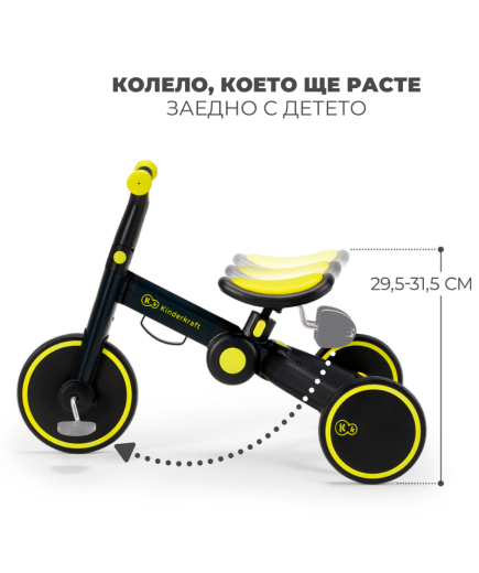 Kinderkraft триколка 3в1 4TRIKE grey