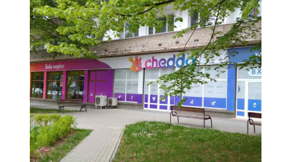 Бебе Маркет Cheddo